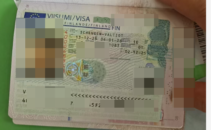 芬兰签证